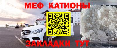 MDMA Кимры