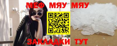 MDMA Кимры