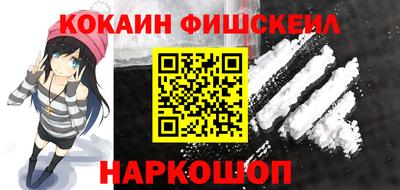 MDMA Кимры