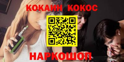 таблы Кинель