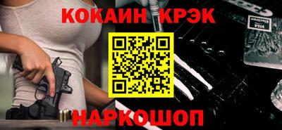 таблы Кинель