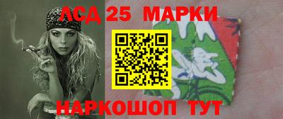 MDMA Кимры