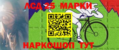 мефедрон Кингисепп
