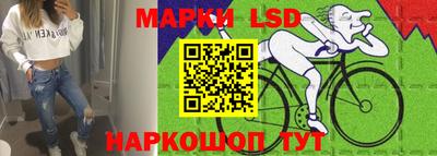таблы Кинель