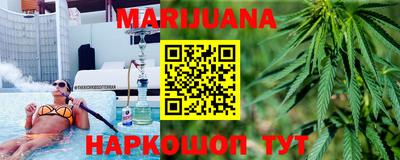 таблы Кинель
