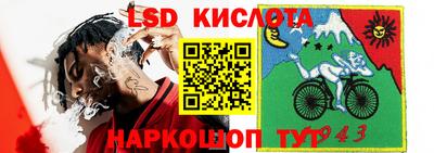 MDMA Кимры