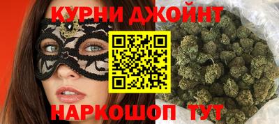 мефедрон Кингисепп
