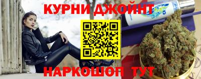 MDMA Кимры