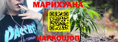 мефедрон Кингисепп