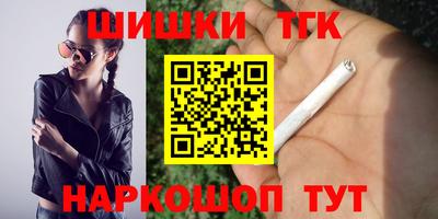 MDMA Кимры
