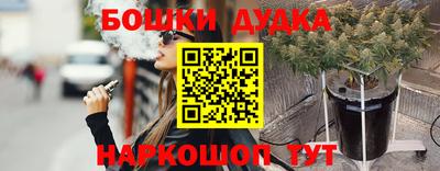 мефедрон Кингисепп