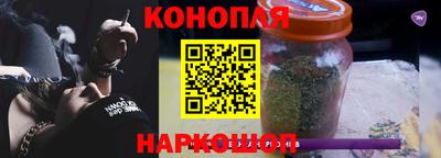 таблы Кинель