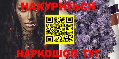 MDMA Кимры