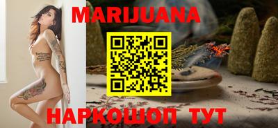 мефедрон Кингисепп