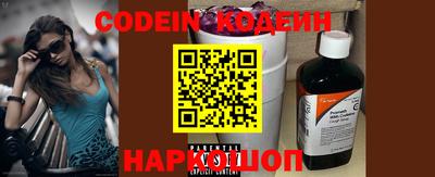 MDMA Кимры