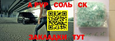 MDMA Кимры