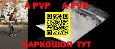 MDMA Кимры