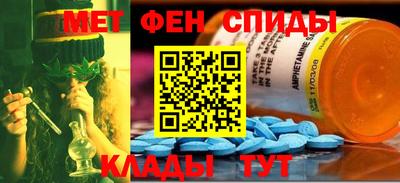 MDMA Кимры