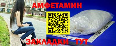 MDMA Кимры