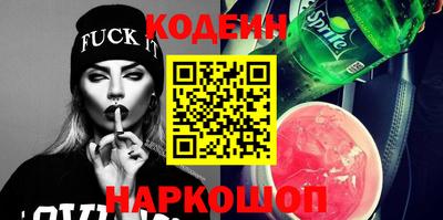 мефедрон Кингисепп