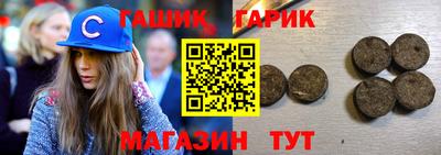 мефедрон Кингисепп