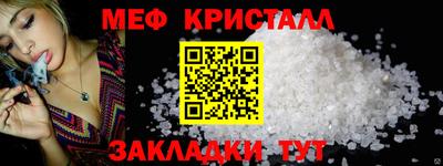 MDMA Кимры