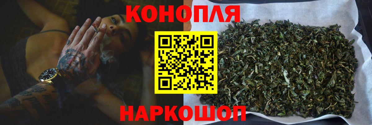Бошки марихуана гибрид  Конопля ГИДРОПОН  Каннабис Amnesia  Вход с VPN  Электрогорск  Шишки марихуана конопля 
